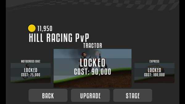 Car Race : Hill Racing स्क्रीनशॉट 3