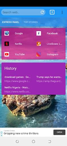 X Browser screenshot 1