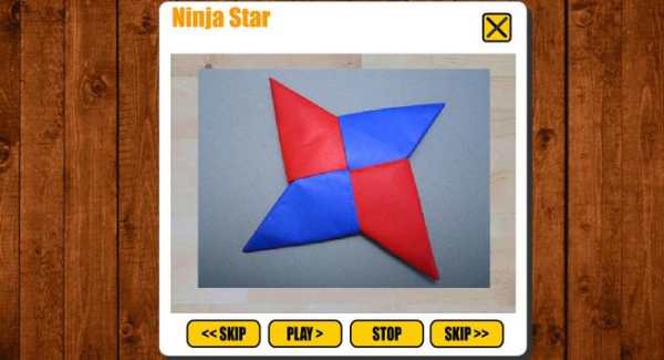 Origami Ninja Star app screenshot 1