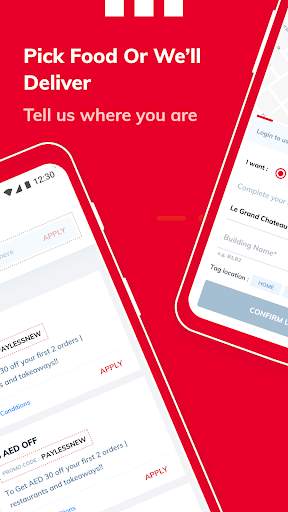 KFC UAE (United Arab Emirates) screenshot 5