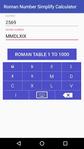 Roman Number Calculator स्क्रीनशॉट 3