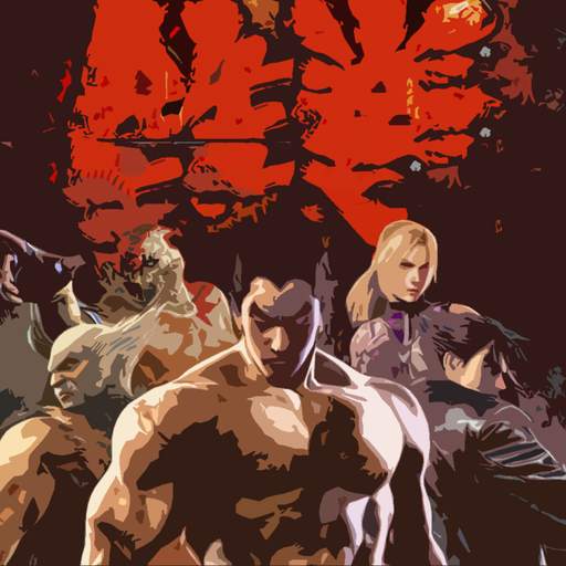 Arcade Fighting emulator game 1.2