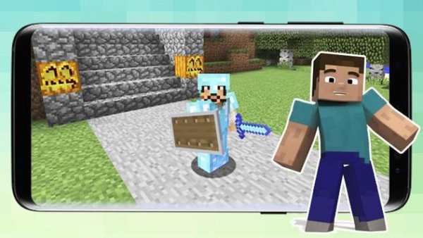 Shield mod for Minecraft pe screenshot 2