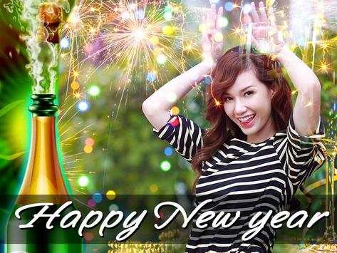 New Year Photo Frame screenshot 1