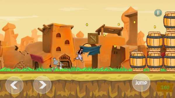 Game of Aladdin Adventures screenshot 3