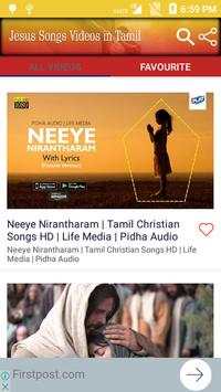 Jesus Songs Videos in Tamil screenshot 2