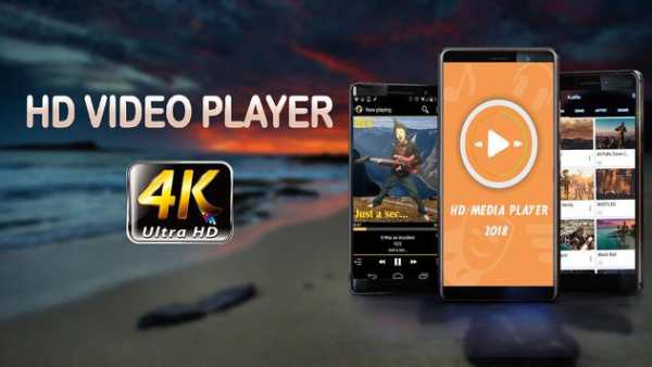 Real Video Player For Android - ALL FORMAT screenshot 1