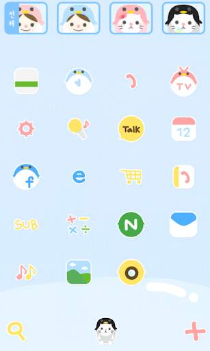 SUMMER dodol launcher theme screenshot 3