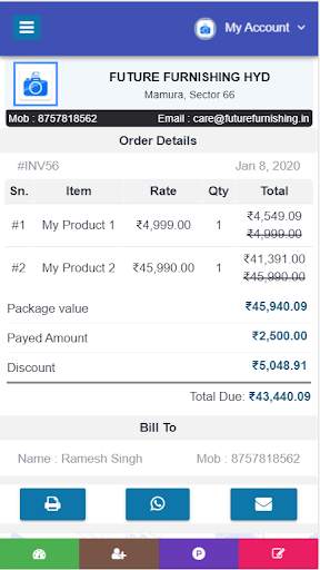 Easy Billing Software screenshot 5
