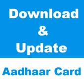 Download and Update Aadhaar Card 1.0