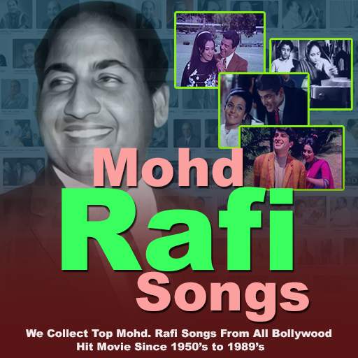 Mohammad Rafi Songs screenshot 1