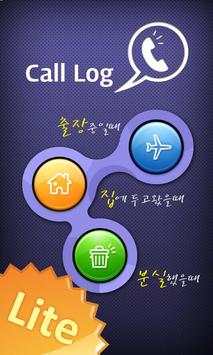 Call Log Lite screenshot 1