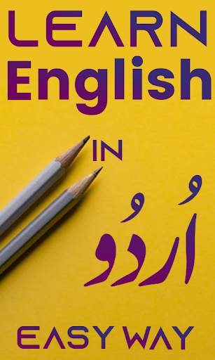 Tenses in urdu offline screenshot 1