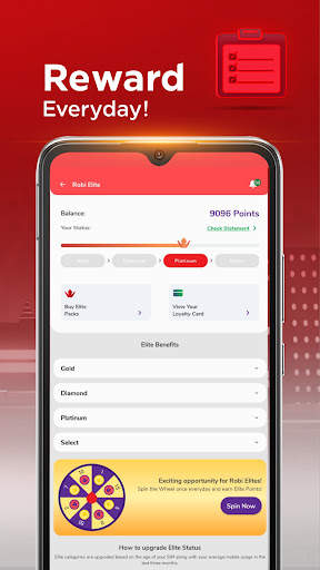 My Robi: Offers, Usage & More! screenshot 7