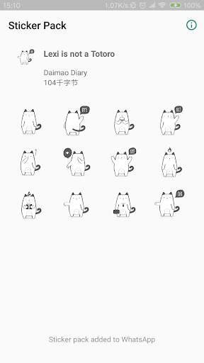 WAStickerApps - Lexi is not a Totoro screenshot 2