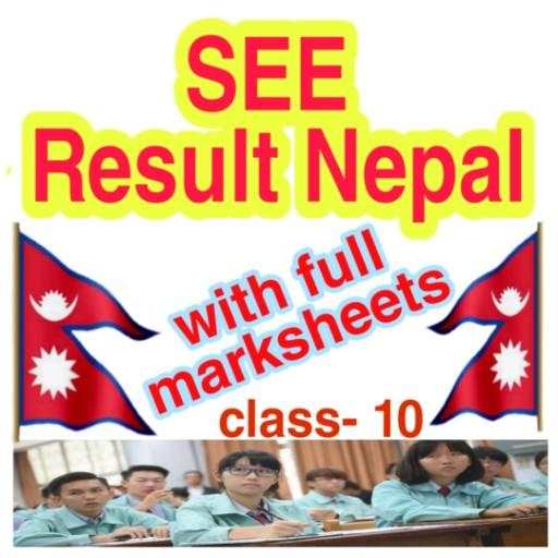 SEE Result Nepal - 2077 9.8