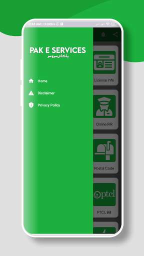 Pak E-Services 2021 | Number Trace | Pak Sim Data screenshot 6