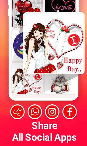 Love Gif 3D screenshot 4