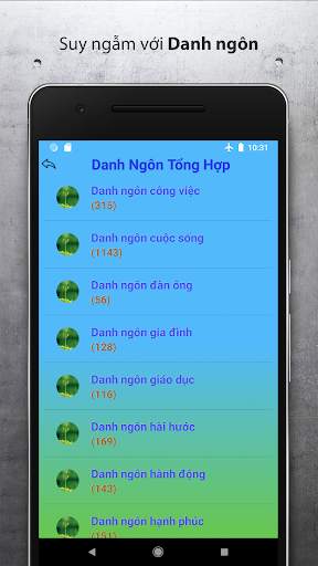 Xin Xăm Mỗi Ngày screenshot 7