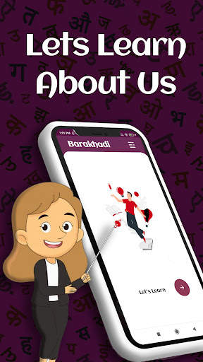 Barakhadi: English to Hindi Barakhadi, Offline screenshot 2