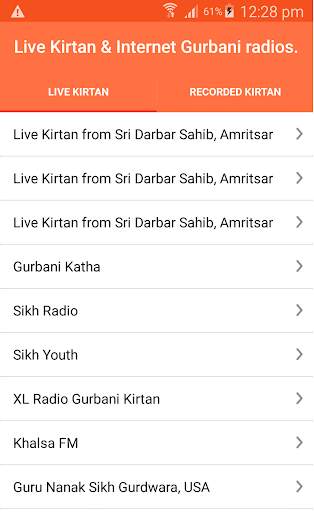 Live Kirtan Harmandir Sahib screenshot 2