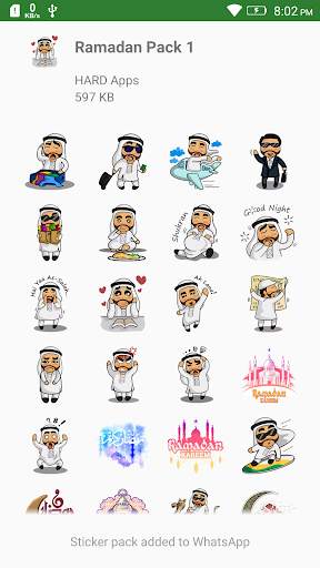 WAStickers Ramadan Kareem screenshot 4