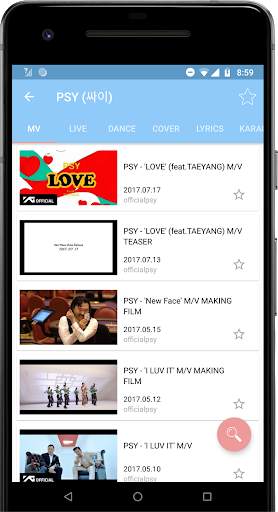 Daily KPOP स्क्रीनशॉट 3