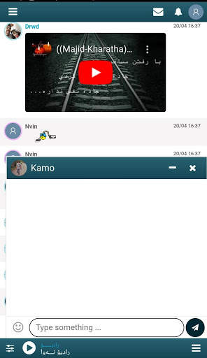 Kurdi Chat screenshot 6