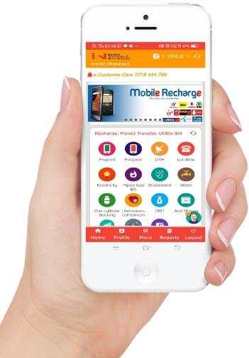 India National Recharge screenshot 2