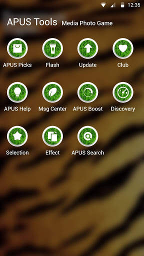 Wild Tiger -APUS Launcher theme screenshot 3