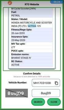 Vehicle Info Camera(No Ads) screenshot 2
