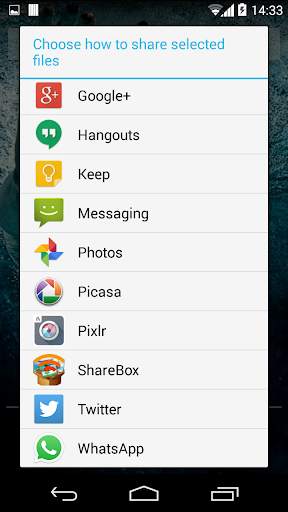 Share files скриншот 3