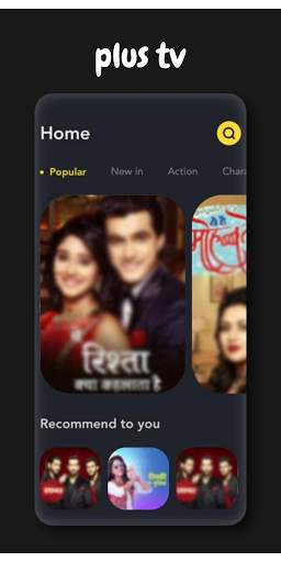 Star Plus TV Channel Hindi Serial Starplus Guide स्क्रीनशॉट 3