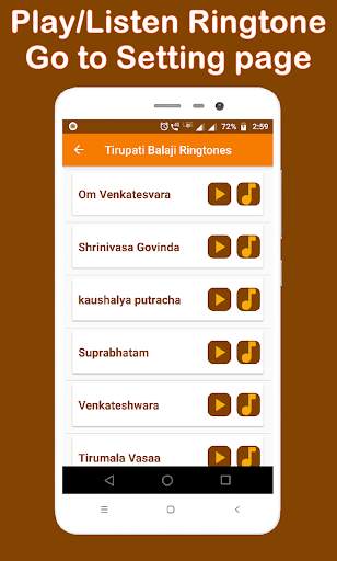 Tirupati balaji ringtones screenshot 9
