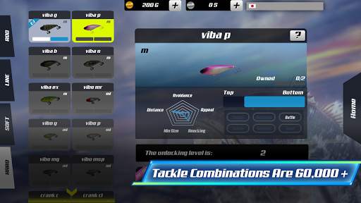 Final Bass Fishing(FBF) screenshot 2