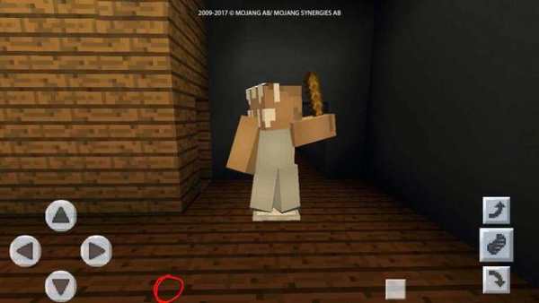 Granny: Bedrock Edition map for MCPE screenshot 2