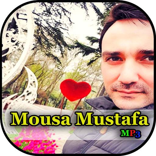 Mousa Mustafa Best Full Mp3 Anasheed Islam Songs 1.0