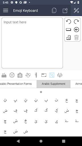 Emoij Keyboard for message, chat and social screenshot 5