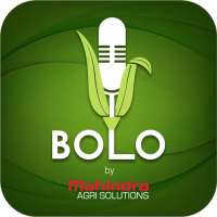 Agri Bolo icon