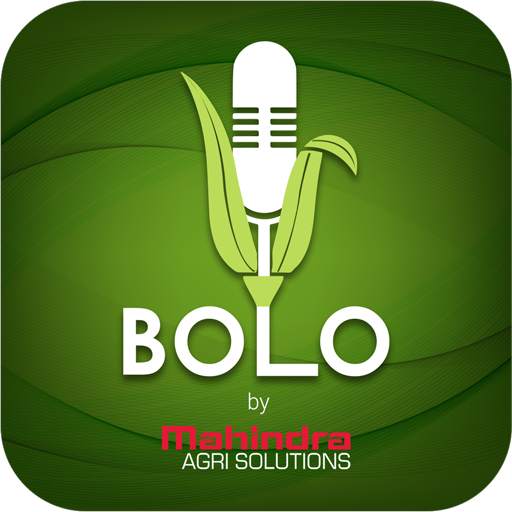 Agri Bolo 2.0.1