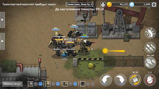 Bad 2 Bad: Extinction скриншот 3