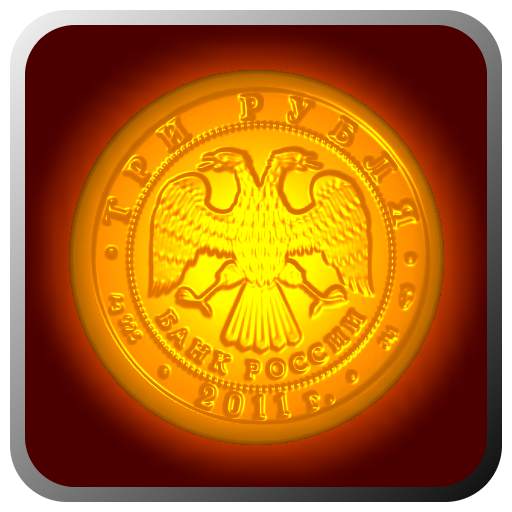 Treasure 3D Live Wallpaper 1.2