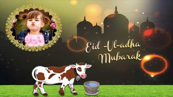 Bakra Eid Photo Frames 2019 screenshot 2