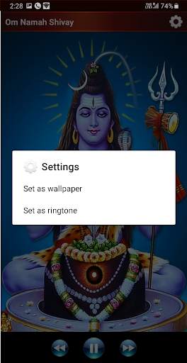 Shiv Ringtones screenshot 2