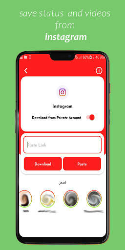 statu downloader ( whatsapp instagram statu saver) screenshot 1