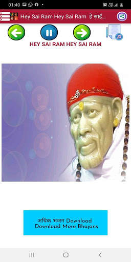 All in one sai baba songs - Lyrics   Audio screenshot 8