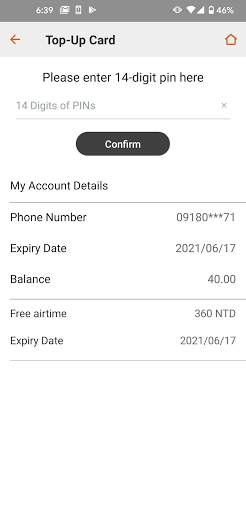 OK Prepaid screenshot 6