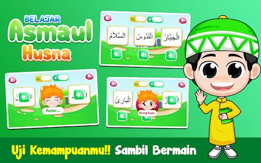 Belajar Asmaul Husna   Suara screenshot 8