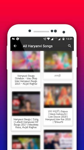 Haryanvi Best Songs & Dance Videos 2020 screenshot 9
