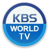 KBS World TV 1.0